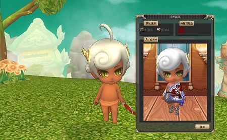 ���������꡼ No.003�Υ���ͥ������ / ������ʪ��ץ��������ɦ¥ƥ��Ȥˤ����뿦��ʬ�ۤȿ������˽��������Υ���դ�����������������ѥ������