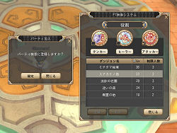 ꡼ No.006 | PRۡʪפӥ褤襹ȡץ¥ƥȡӥɲä줿ǤޤȤƾҲ