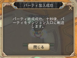 ꡼ No.007 | PRۡʪפӥ褤襹ȡץ¥ƥȡӥɲä줿ǤޤȤƾҲ