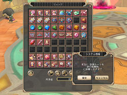 ꡼ No.008 | PRۡʪפӥ褤襹ȡץ¥ƥȡӥɲä줿ǤޤȤƾҲ