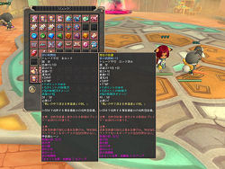 ꡼ No.009 | PRۡʪפӥ褤襹ȡץ¥ƥȡӥɲä줿ǤޤȤƾҲ