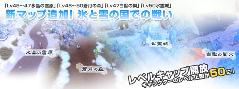 ���������꡼ No.002�Υ���ͥ������ / ������ʪ��ס�12��6���˼�������Ȥ��ä��ᥢ�åץǡ��ȡɤ����ߥ����Ȥ����