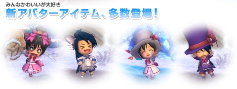 ���������꡼ No.003�Υ���ͥ������ / ������ʪ��ס�12��6���˼�������Ȥ��ä��ᥢ�åץǡ��ȡɤ����ߥ����Ȥ����