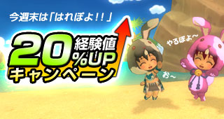 ꡼ No.002Υͥ / ʪס1213ˡߤ󥿡ʪ -first story-2ƤȤƥɥХȥʤɿƥļ