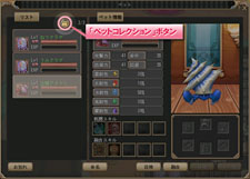 ꡼ No.007Υͥ / ʪס1213ˡߤ󥿡ʪ -first story-2ƤȤƥɥХȥʤɿƥļ