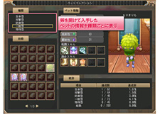 ꡼ No.008Υͥ / ʪס1213ˡߤ󥿡ʪ -first story-2ƤȤƥɥХȥʤɿƥļ