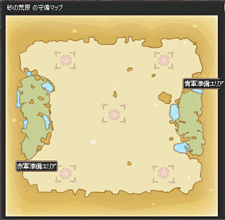 画像ギャラリー No.009のサムネイル画像 / 「晴空物語」,12月13日に「冬の晴空ウィンター物語 -first story-」第2弾としてグランドバトルなど新コンテンツ実装