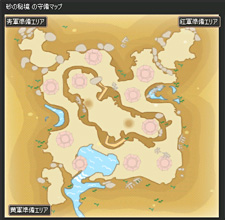 画像ギャラリー No.010のサムネイル画像 / 「晴空物語」,12月13日に「冬の晴空ウィンター物語 -first story-」第2弾としてグランドバトルなど新コンテンツ実装