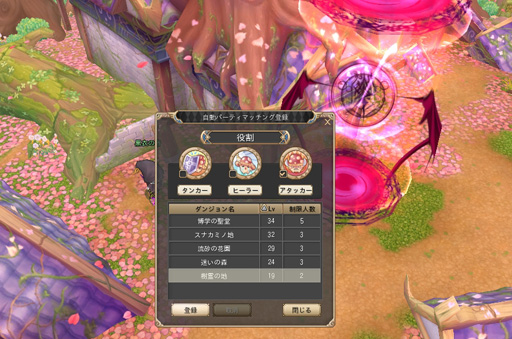 ꡼ No.013 | 줾ʡãޤäڤʪפΥץ쥤ݡȤǺ