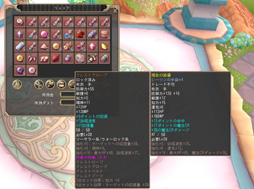 ꡼ No.018 | 줾ʡãޤäڤʪפΥץ쥤ݡȤǺ