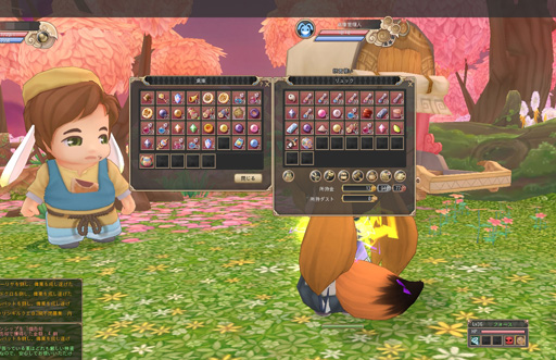 ꡼ No.019 | 줾ʡãޤäڤʪפΥץ쥤ݡȤǺ