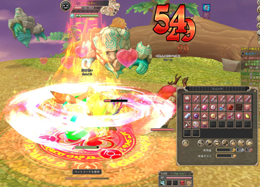 ꡼ No.022 | 줾ʡãޤäڤʪפΥץ쥤ݡȤǺ