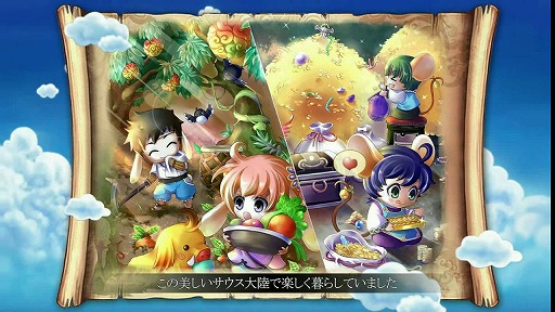 ꡼ No.002 | PR۲İñʤMMORPGʪ׽ץץ쥤ɤɤǡ뤷2Ƭȥ褦 