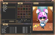 ꡼ No.032 | PR۲İñʤMMORPGʪ׽ץץ쥤ɤɤǡ뤷2Ƭȥ褦 