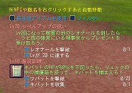 ꡼ No.035 | PR۲İñʤMMORPGʪ׽ץץ쥤ɤɤǡ뤷2Ƭȥ褦 