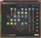 ꡼ No.036 | PR۲İñʤMMORPGʪ׽ץץ쥤ɤɤǡ뤷2Ƭȥ褦 