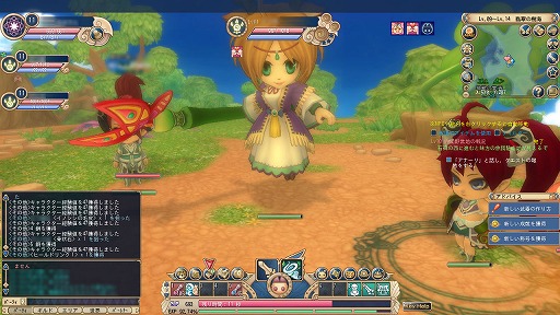 ꡼ No.041 | PR۲İñʤMMORPGʪ׽ץץ쥤ɤɤǡ뤷2Ƭȥ褦 