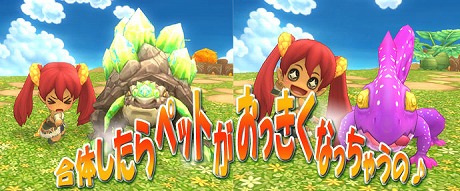 ꡼ No.002Υͥ / ʪסǽ֥ڥåȹΡפ俷Ex󥸥ǿμפʤɤƥ8ȳĥåΥ쥷ԡפ⥹ 