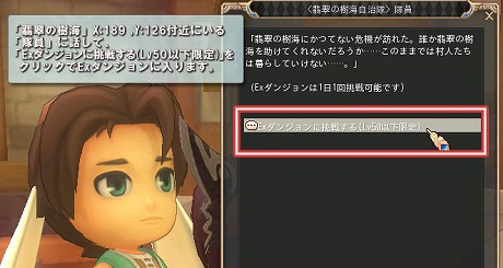 ꡼ No.014Υͥ / ʪסǽ֥ڥåȹΡפ俷Ex󥸥ǿμפʤɤƥ8ȳĥåΥ쥷ԡפ⥹ 