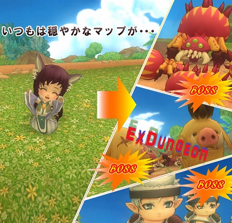 ꡼ No.015Υͥ / ʪסǽ֥ڥåȹΡפ俷Ex󥸥ǿμפʤɤƥ8ȳĥåΥ쥷ԡפ⥹ 