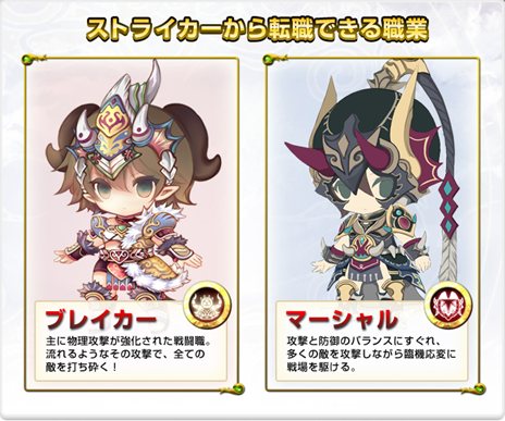 ꡼ No.001Υͥ / ʪפǼ»ͽΥåץǡȡ֤ˤΤȤӤΥɡפߥȤץžǽ12饹