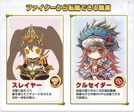 ꡼ No.004Υͥ / ʪפǼ»ͽΥåץǡȡ֤ˤΤȤӤΥɡפߥȤץžǽ12饹