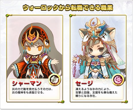 ꡼ No.005Υͥ / ʪפǼ»ͽΥåץǡȡ֤ˤΤȤӤΥɡפߥȤץžǽ12饹