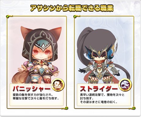 ꡼ No.006Υͥ / ʪפǼ»ͽΥåץǡȡ֤ˤΤȤӤΥɡפߥȤץžǽ12饹