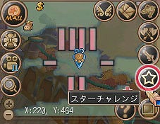 ���������꡼ No.003�Υ���ͥ������ / ������ʪ��ץ��åץǡ��Ⱦ�����2�ơ��֥���ɥ������ɡפ����