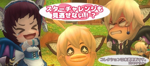 ���������꡼ No.004�Υ���ͥ������ / ������ʪ��ץ��åץǡ��Ⱦ�����2�ơ��֥���ɥ������ɡפ����