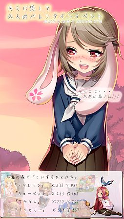 ���������꡼ No.001�Υ���ͥ������ / ������ʪ��ץ����ƥ�⡼��˳�������������CP���о졤�ݥ���Ȥ�����»�