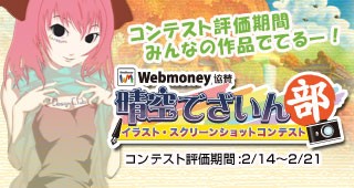 ���������꡼ No.002�Υ���ͥ������ / ������ʪ��ס��������Ǥ��������ɤΥ���ƥ��Ⱥ��ʰ�����������ɺ��õ����