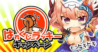 ���������꡼ No.003�Υ���ͥ������ / ������ʪ��ס��������Ǥ��������ɤΥ���ƥ��Ⱥ��ʰ�����������ɺ��õ����