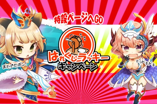 ���������꡼ No.004�Υ���ͥ������ / ������ʪ��ס��������Ǥ��������ɤΥ���ƥ��Ⱥ��ʰ�����������ɺ��õ����