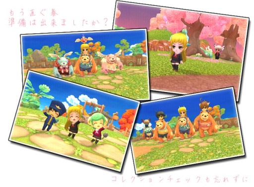 ���������꡼ No.006�Υ���ͥ������ / ������ʪ��ס��������Ǥ��������ɤΥ���ƥ��Ⱥ��ʰ�����������ɺ��õ����