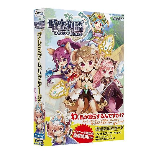 ���������꡼ No.001�Υ���ͥ������ / ������ʪ��ס�������ŵ�դ��֥ץ�ߥ���ѥå������פ�3��16����ȯ�䡣ŹƬ���������ŵ�����Ƥ��갷��Ź�ޤ����