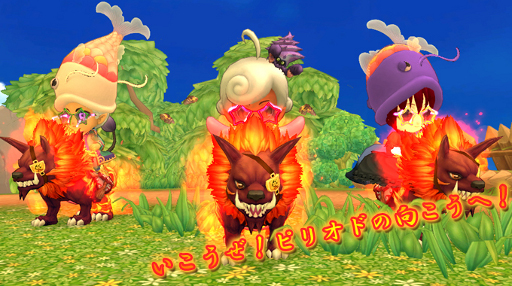 ���������꡼ No.005�Υ���ͥ������ / ������ʪ��ס����åץǡ��ȡ֥ɥ饴����ե��å��奪��פ������»�