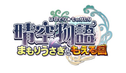 ���������꡼ No.008�Υ���ͥ������ / ������ʪ����緿���åץǡ��ȡ֤ޤ�ꤦ�����Ȥ⤨������2�Ƥ����