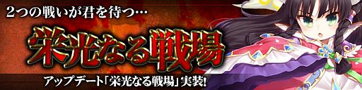 ���������꡼ No.001�Υ���ͥ������ / ������ʪ��ס����åץǡ��ȡֱɸ��ʤ����פ��������ֵ������ζ�פ������