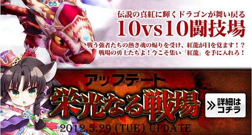 ���������꡼ No.003�Υ���ͥ������ / ������ʪ��ס����åץǡ��ȡֱɸ��ʤ����פ��������ֵ������ζ�פ������