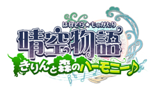 ꡼ No.007Υͥ / ʪ828˼»ͽ緿åץǡ2ơ֤ŷΥϡˡפߥȤ򹹿²οȡȥ󥸥㡼ɤξȽ