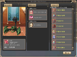 ꡼ No.016 | ʪפ緿åץǡȡ֤ȿΥϡˡס9ʹߤ˼뿷Ǥθ