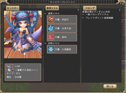 ꡼ No.017 | ʪפ緿åץǡȡ֤ȿΥϡˡס9ʹߤ˼뿷Ǥθ