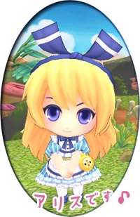 画像ギャラリー No.003のサムネイル画像 / 「晴空物語」で“なみなみダイスキャンペーン”を開始。豪華アイテムを狙おう