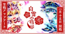 ꡼ No.001Υͥ / ʪסPvPƥġפ俷ʥƥʤɤ򥢥åץǡȤɲ