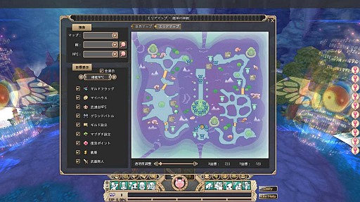 画像ギャラリー No.019のサムネイル画像 / 「晴空物語」がアップデート。レベルキャップ開放や「ペット対戦」の実装など