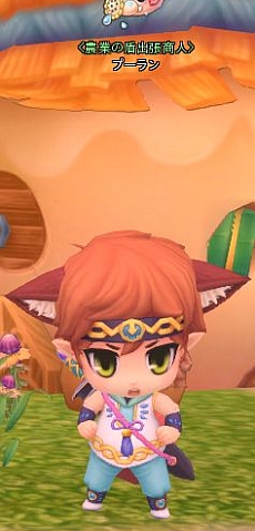 ꡼ No.011Υͥ / ֥ߥ륭åʪס625˥åץǡȤ»ܡƥҾפ䡤ܥ󥹥֥㥦פʤɤо