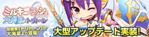 ������#001�Υ���ͥ���/�֥ߥ륭������å���ס������ȡ��ȥ�ȡ�����������ǰ�����ڡ���⥹������