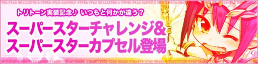 ������#003�Υ���ͥ���/�֥ߥ륭������å���ס������ȡ��ȥ�ȡ�����������ǰ�����ڡ���⥹������