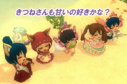 画像集#003のサムネイル/「ミルキー・ラッシュ」,きつねとお菓子をモチーフにしたアイテムが本日登場